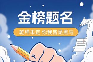 戴格诺特：今晚霍姆格伦顶住了压力 他防瓦兰做得很好