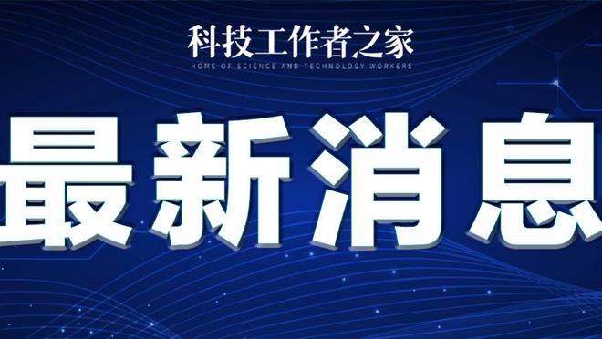 谁能问鼎？亚洲杯决赛今晚打响，卡塔尔⚔️约旦？来截图预测