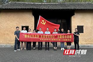 雄鹿主帅：我们上半场缺少能量和努力 给自己挖了一个大坑